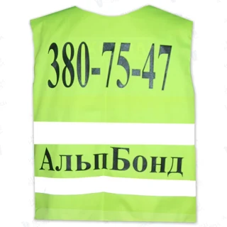 Печать (шелкография) на жилете