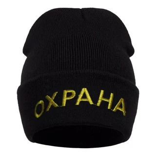 Шапка охранника с вышивкой