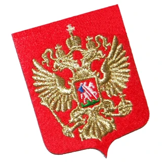 Магнитик на холодильник "Орел Россия" (вышитый)