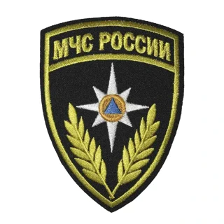 Нарукавный шеврон МЧС РФ роза ветров (вышитый)