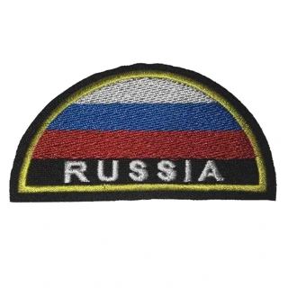 Нарукавный шеврон МЧС РФ Russia (вышитый) флаг полукруг