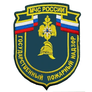 Шеврон нарукавный МЧС ГПН (цвет домбай)