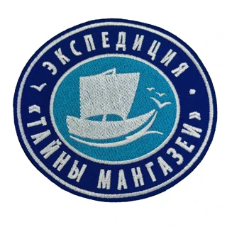 Байкерская нашивка Тайны Мангазеи