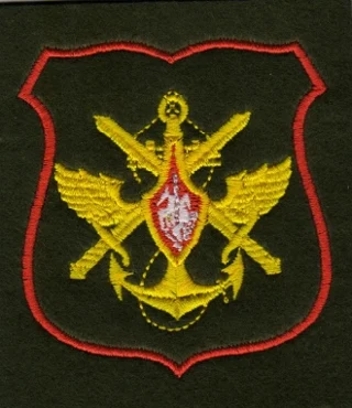 Шеврон Главного управления МО РФ 2015 (вышитый)