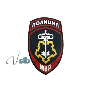 Жаккардовый шеврон подразделений вневедомственной охраны МВД РФ