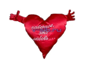 Подушка-сердце из бархата