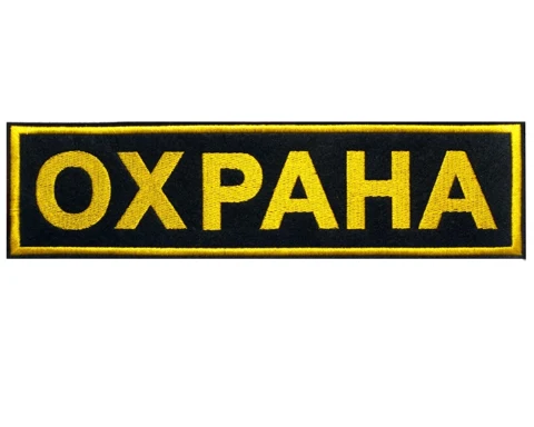 Специальные предложения