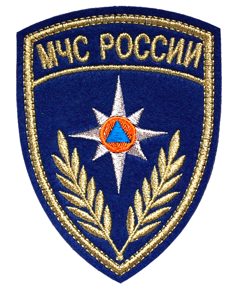 Нарукавный знак МЧС  России Авиация (вышитый)