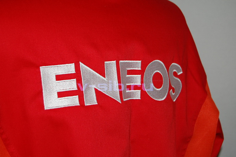 Вышивка логотипа на летней куртке (спецодежде)