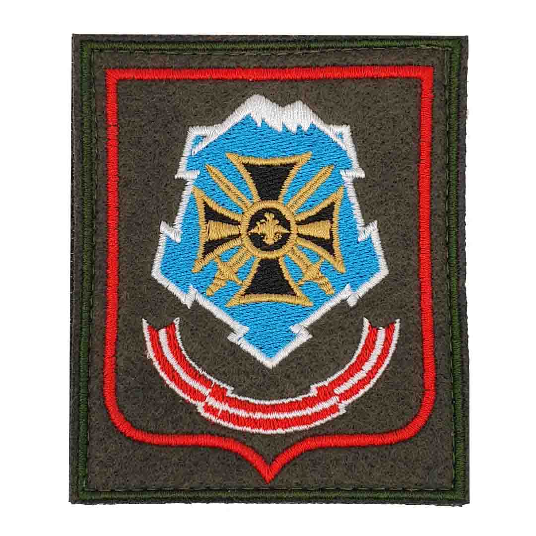 Шеврон нарукавный знак военнослужащих Южного военного округа ЮВО