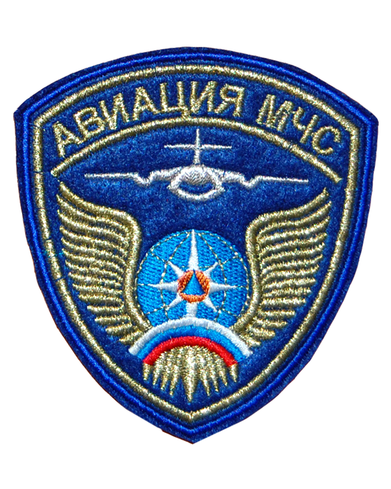 Нарукавный знак МЧС России Авиация