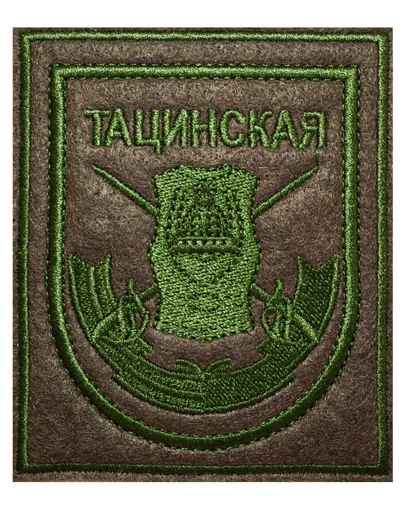 Нарукавный шеврон танковой дивизии, полевой (вышитый)