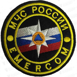 Нагрудный круглый шеврон МЧС РФ emercom (вышитый)